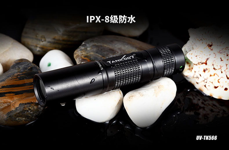 亞馬遜上賣的最好的395紫光手電筒有什么特點(diǎn)