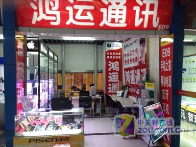 沈陽市場索尼Xperia Z2熱銷，卓越拍攝功能加持，價格低至3480元