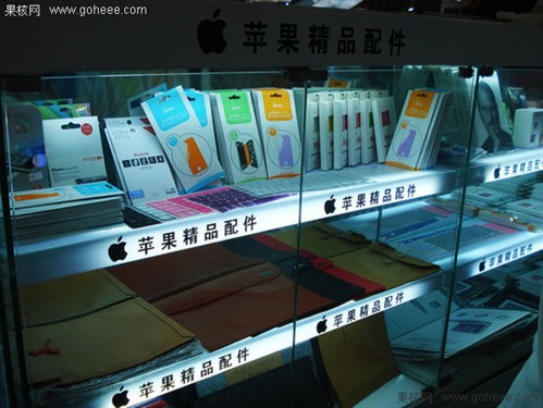 Macworld Asia非靈丹 渠道建設(shè)更重要——移動(dòng)通信設(shè)備銷售的突圍之道
