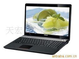 寧天宏——專業筆記本電腦產品供應商，一站式計算機軟硬件及輔助設備批發